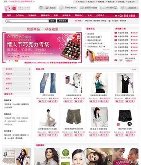 電子商務(wù)工程師全能培訓(xùn) 安博教育與上海英豪強強聯(lián)手，賦能網(wǎng)店經(jīng)營